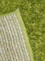 Високоворсна килимова доріжка Шегги sh 6 - высокое качество по лучшей цене в Украине - изображение 1.